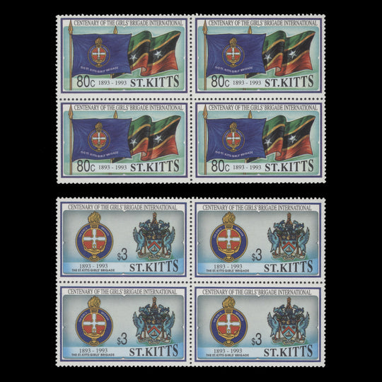 Saint Kitts 1993 (MNH) Girls' Brigade Centenary blocks