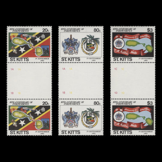 Saint Kitts 1993 (MNH) Independence Anniversary gutter pairs