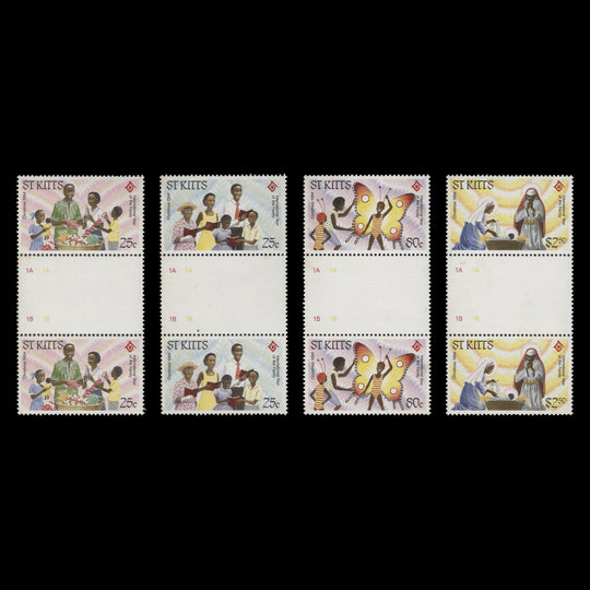 Saint Kitts 1994 (MNH) Christmas gutter pairs