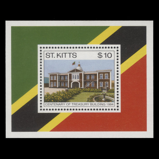 Saint Kitts 1994 (MNH) Treasury Building Centenary miniature sheet