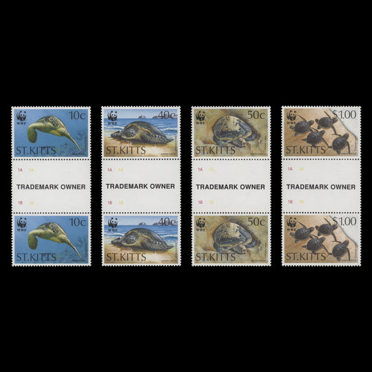Saint Kitts 1995 (MNH) Green Turtle gutter pairs