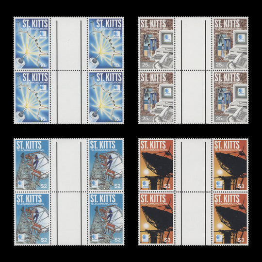 Saint Kitts 1995 (MNH) SKANTEL Anniversary gutter blocks