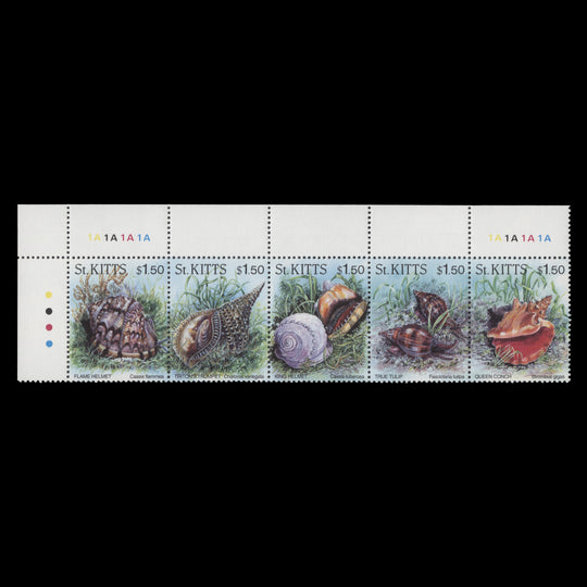 Saint Kitts 1996 (MNH) Sea Shells plate strip