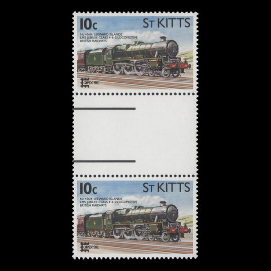 Saint Kitts 1996 (MNH) Stamp Exhibition, Toronto gutter pair