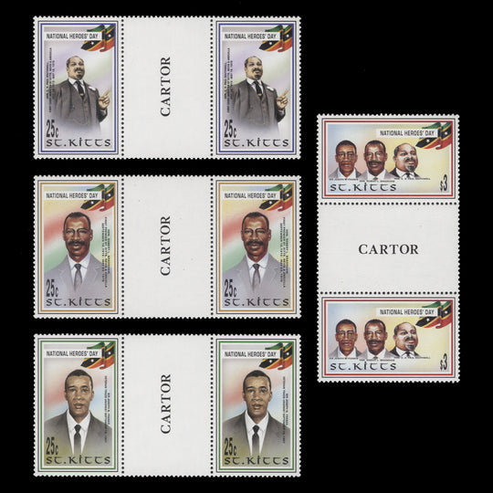 Saint Kitts 1997 (MNH) National Heroes Day gutter pairs