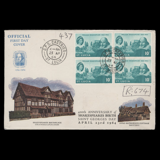 Saint Lucia 1964 Shakespeare Birth Anniversary first day cover, CASTRIES
