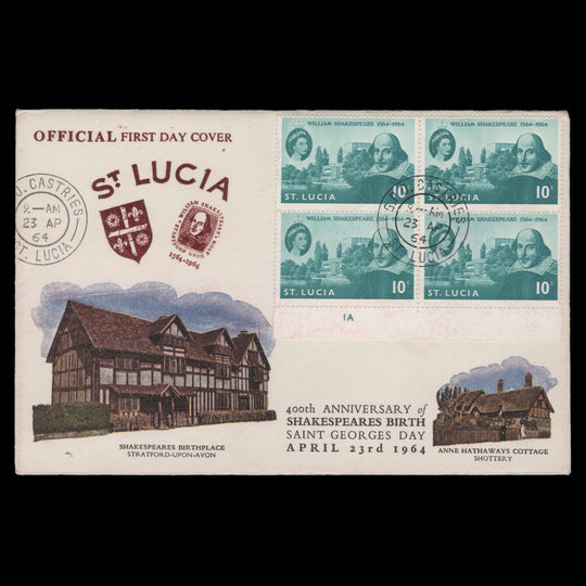 Saint Lucia 1964 Shakespeare Birth Anniversary first day cover, CASTRIES