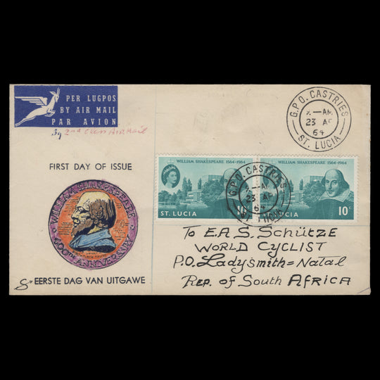 Saint Lucia 1964 Shakespeare Birth Anniversary first day cover, CASTRIES