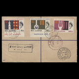 Saint Lucia 1966 UNESCO Anniversary first day cover, CASTRIES