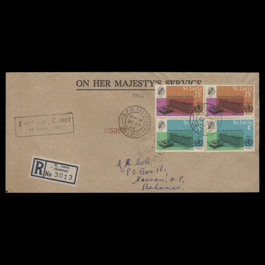 Saint Lucia 1966 WHO Headquarters first day cover, CASTRIES