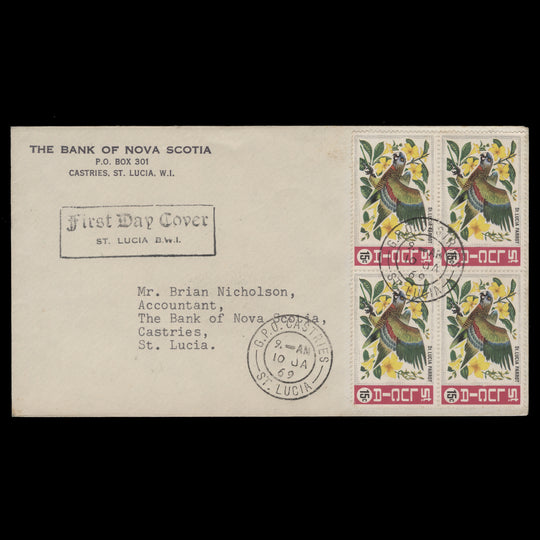 Saint Lucia 1969 Birds first day cover, CASTRIES