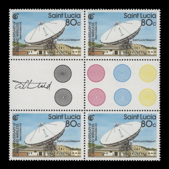 Saint Lucia 1988 Cable & Wireless Anniversary gutter block signed by Tony Theobald