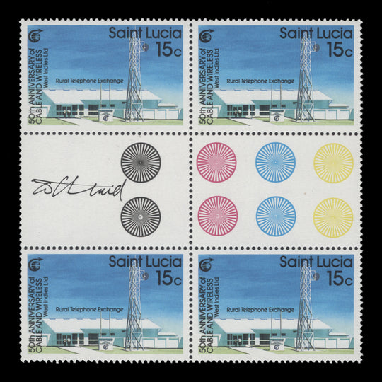 Saint Lucia 1988 Cable & Wireless Anniversary gutter traffic light block signed by designer