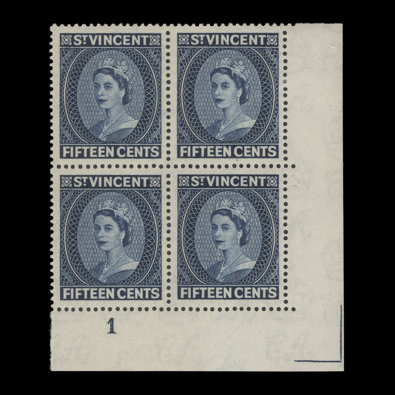 Saint Vincent 1955 (MLH) 15c Queen Elizabeth II plate block, Waterlow