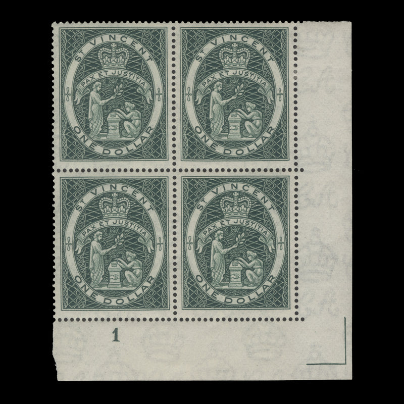Saint Vincent 1955 (MLH) $1 Colony Badge plate block, Waterlow