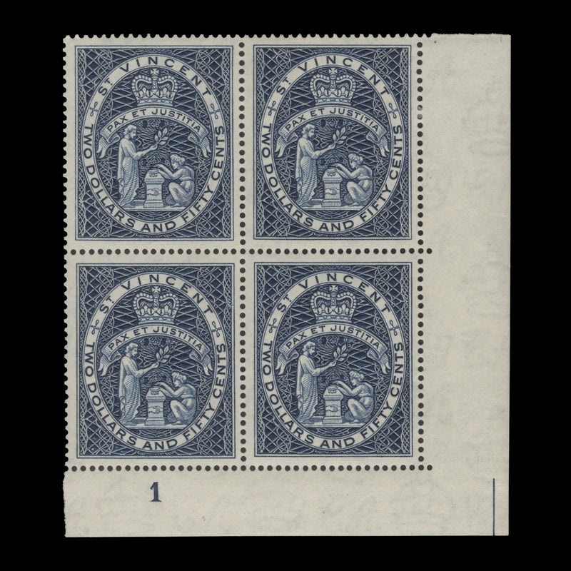 Saint Vincent 1955 (MLH) $2.50 Colony Badge plate block, Waterlow
