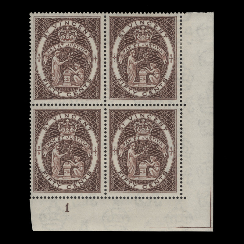 Saint Vincent 1955 (MLH) 50c Colony Badge plate block, Waterlow