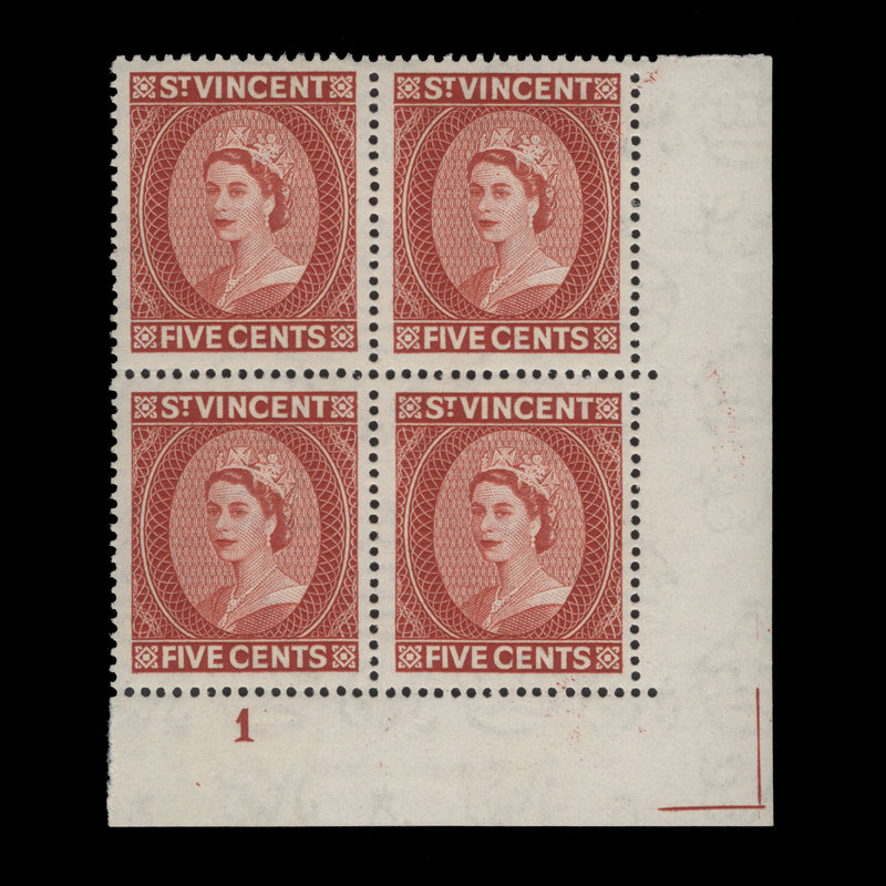 Saint Vincent 1955 (MLH) 5c Queen Elizabeth II plate block, Waterlow