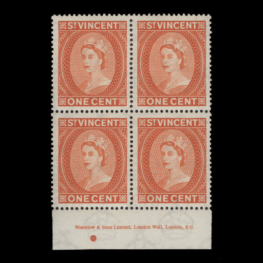 Saint Vincent 1955 (MNH) 1c Queen Elizabeth II imprint block, Waterlow
