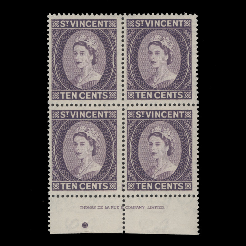 Saint Vincent 1961 (MNH) 10c Queen Elizabeth II imprint block, De La Rue
