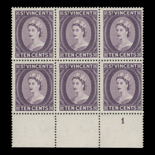 Saint Vincent 1961 (MNH) 10c Queen Elizabeth II plate block, De La Rue