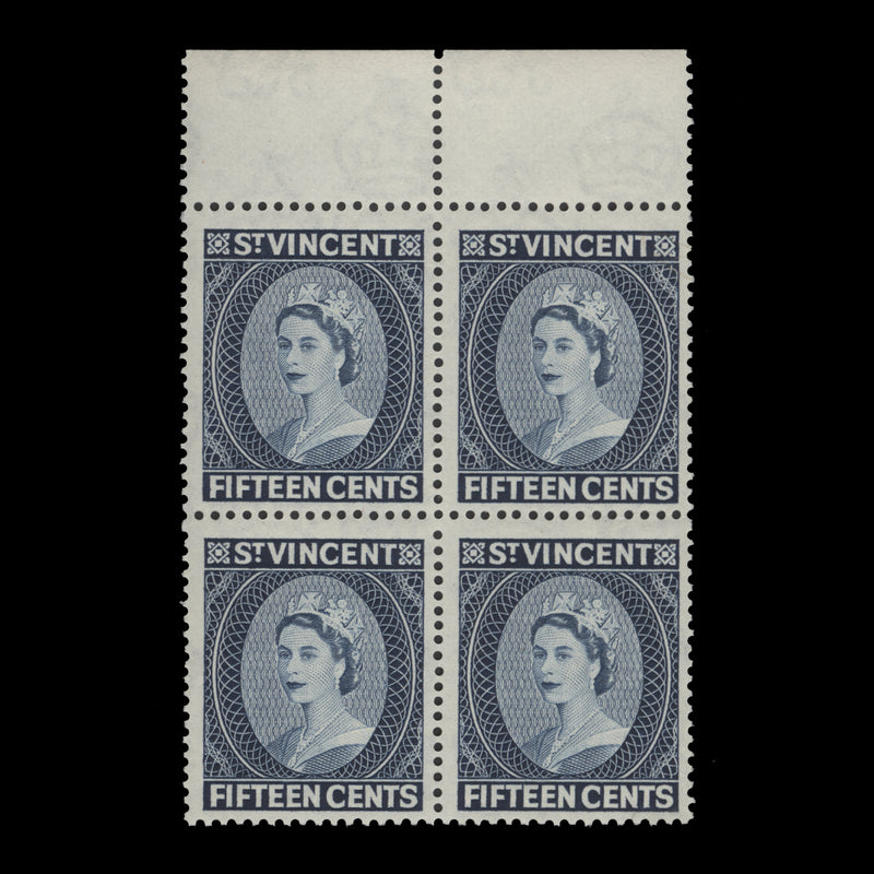 Saint Vincent 1961 (MNH) 15c Queen Elizabeth II block, De La Rue