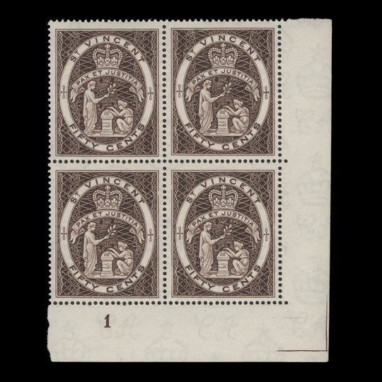 Saint Vincent 1961 (MNH) 50c Colony Badge plate block, De La Rue