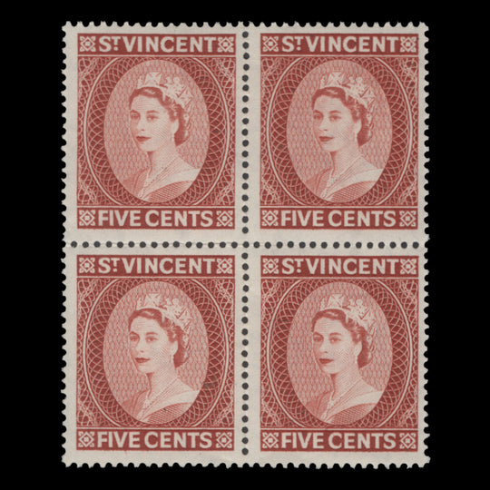 Saint Vincent 1961 (MNH) 5c Queen Elizabeth II block, De La Rue