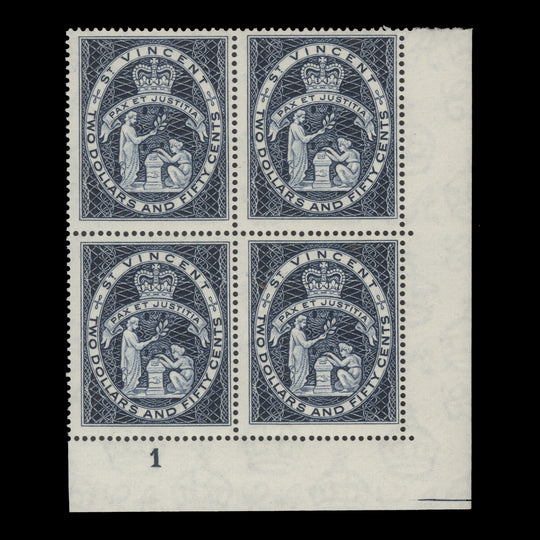 Saint Vincent 1962 (MNH) $2.50 Colony Badge plate block, indigo-blue
