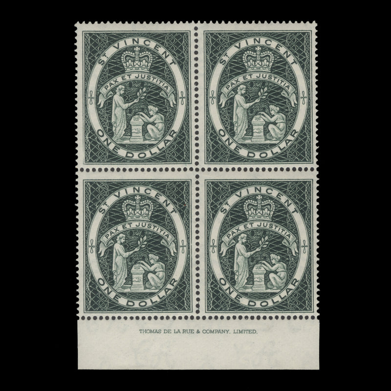 Saint Vincent 1963 (MNH) $1 Colony Badge imprint block, deep yellowish green