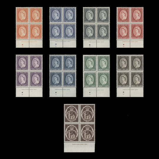 Saint Vincent 1964-65 Definitives imprint blocks, perf 13 x 14, St Edward's crown watermark