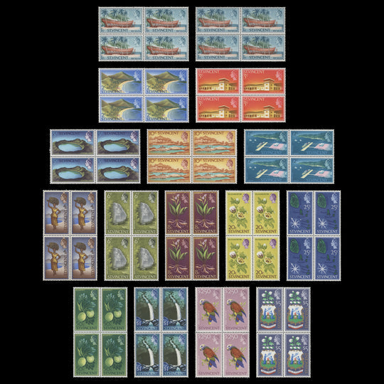 Saint Vincent 1965-67 (MNH) Definitives blocks