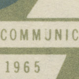 Saint Vincent 1965 (Variety) ITU Centenary singles with damaged 'U' flaw