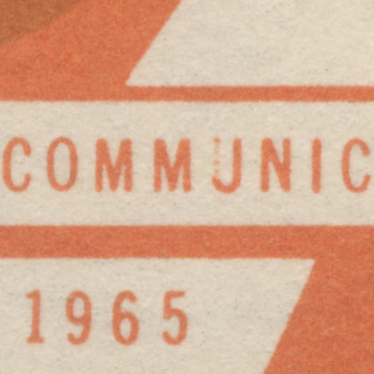 Saint Vincent 1965 (Variety) ITU Centenary singles with damaged 'U' flaw