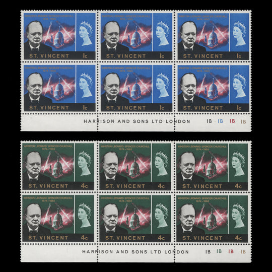 Saint Vincent 1966 (MNH) Churchill Commemoration imprint blocks