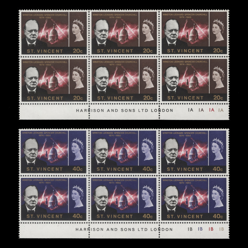 Saint Vincent 1966 (MNH) Churchill Commemoration imprint blocks