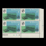 Saint Vincent 1966 (Variety) 4c Inauguration of WHO Headquarters block with broken 'w' flaw