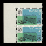 Saint Vincent 1966 (Variety) 4c Inauguration of WHO Headquarters pair with dot over 'r' flaw