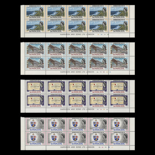 Saint Vincent 1967 (MNH) Autonomous Methodist Church imprint/plate blocks