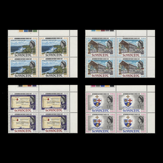 Saint Vincent 1967 (MNH) Autonomous Methodist Church traffic light blocks