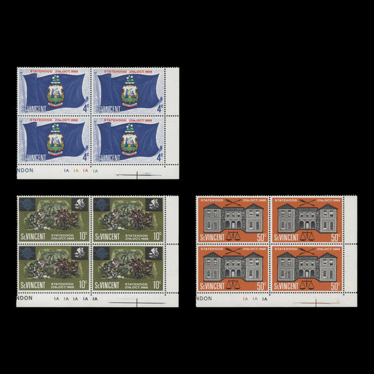 Saint Vincent 1969 (MNH) Statehood plate blocks