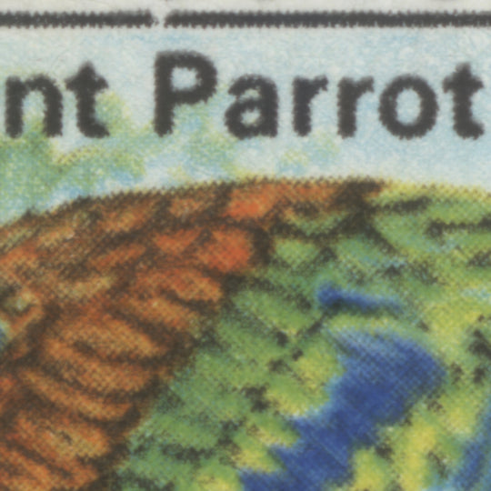 Saint Vincent 1973 (Variety) 3c Parrots plate block with break in frame flaw, glazed paper