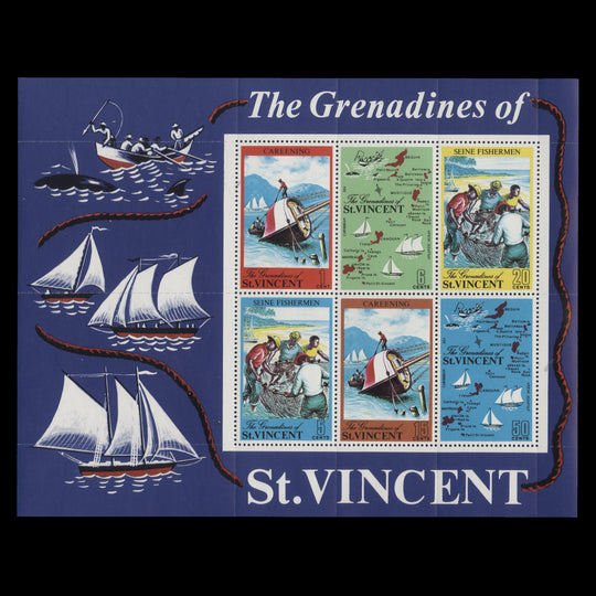 Saint Vincent 1971 (MNH) Grenadines of St Vincent miniature sheet