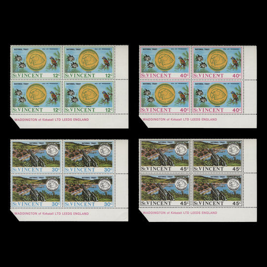 Saint Vincent 1971 (MNH) National Trust imprint blocks