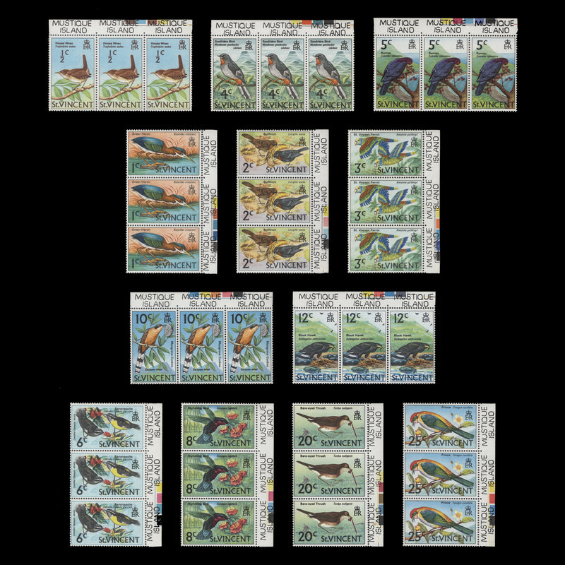 Saint Vincent 1972 (MNH) Birds Definitives strips with marginal MUSTIQUE ISLAND overprint