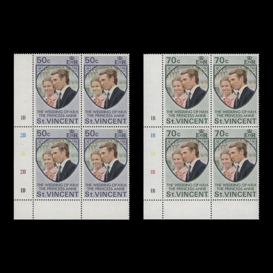 Saint Vincent 1973 (MNH) Royal Wedding plate blocks