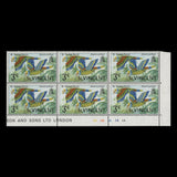 Saint Vincent 1973 (Variety) 3c Parrots plate block with break in frame flaw