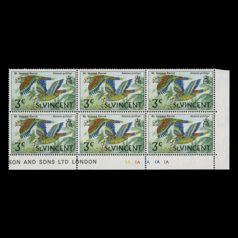 Saint Vincent 1973 (Variety) 3c Parrots plate block with break in frame flaw