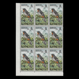 Saint Vincent 1973 (Variety) 4c Soufrière Bird block with 'u' flaw, glazed paper