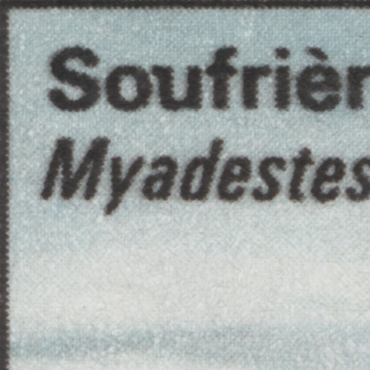 Saint Vincent 1973 (Variety) 4c Soufrière Bird block with 'u' flaw, glazed paper